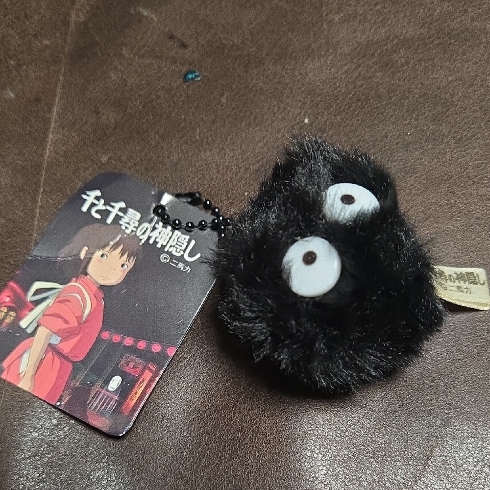 Dust Sprite Key Holder